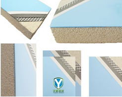 屋面保溫材料選擇指南 江蘇市場與防火材料銷售解析