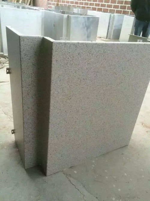羅城外墻真石漆鋁單板專業(yè)廠家批發(fā)——鋁樂建材的建筑材料解決方案