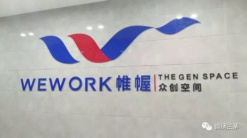 搶占科技制高點(diǎn)，開(kāi)啟創(chuàng)新新戰(zhàn)場(chǎng)——厲害了，我的2017社會(huì)經(jīng)濟(jì)咨詢服務(wù)