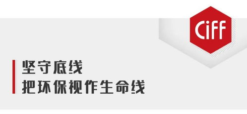 冠美家具 以品質(zhì)為冠，以服務(wù)至美，打造高端商用空間的定制專家