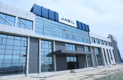 工作生活兩相宜--走進捷普威海