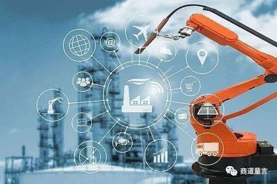 工業(yè)互聯網能給傳統生產制造企業(yè)帶來什么價值?