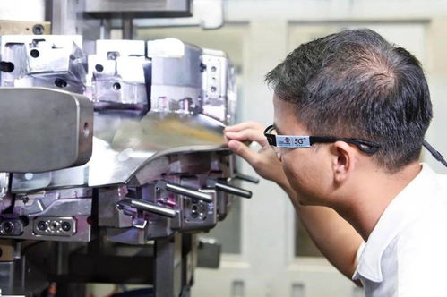 打造工業(yè)互聯(lián)網(wǎng)領(lǐng)軍城市 典型場(chǎng)景 5 關(guān)鍵基礎(chǔ)件