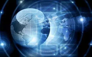 中國(guó)推動(dòng)工業(yè)互聯(lián)網(wǎng)國(guó)際合作