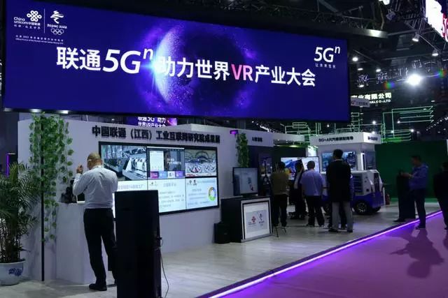 2天15萬人體驗(yàn)“黑科技”！5G聯(lián)通世界，外圍設(shè)備制造迎革新浪潮